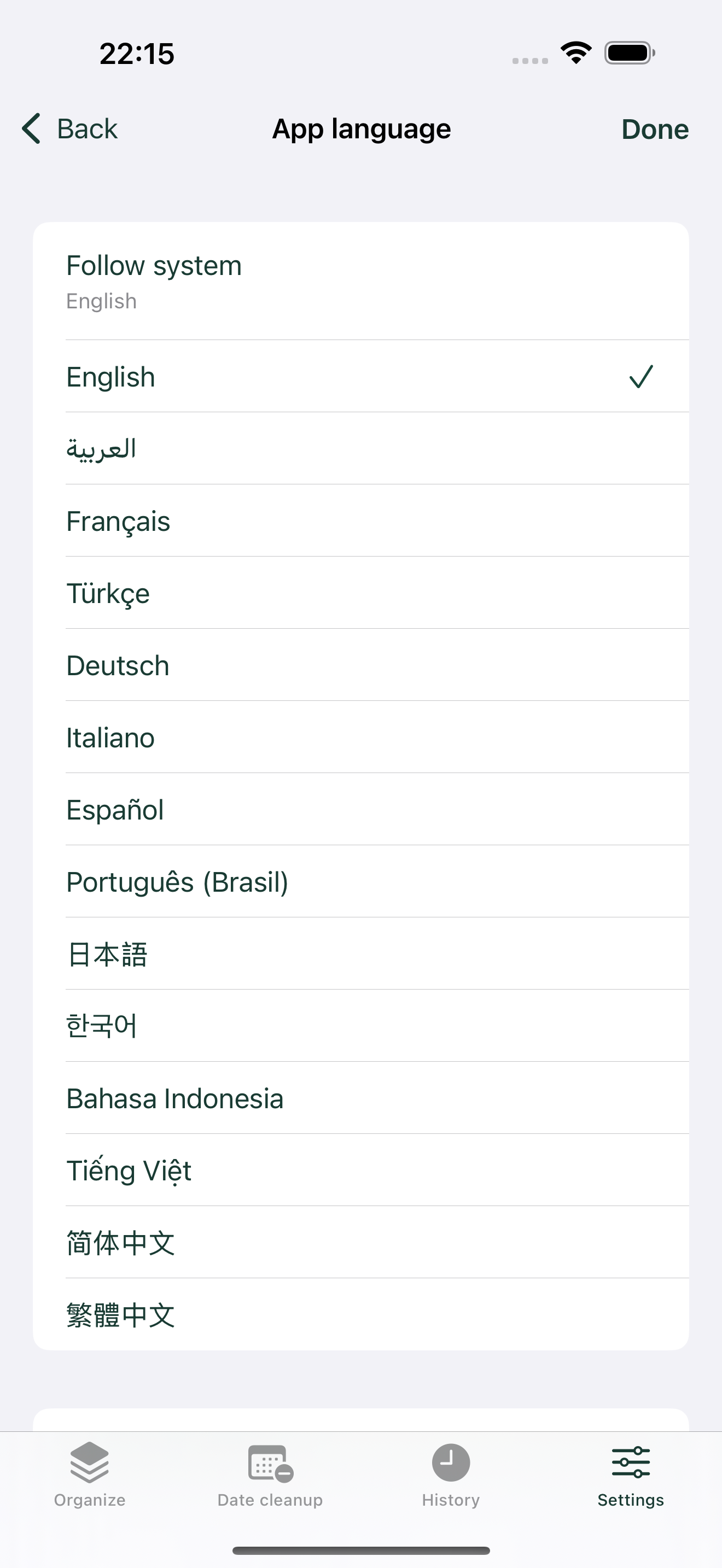 Your language, your choice