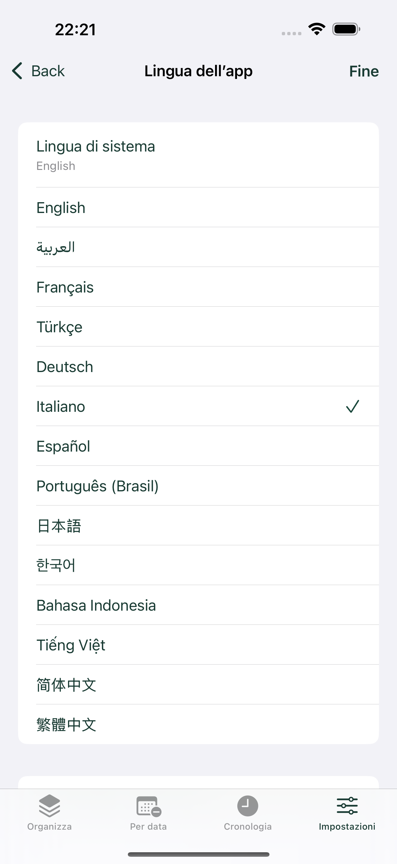 La tua lingua, la tua scelta