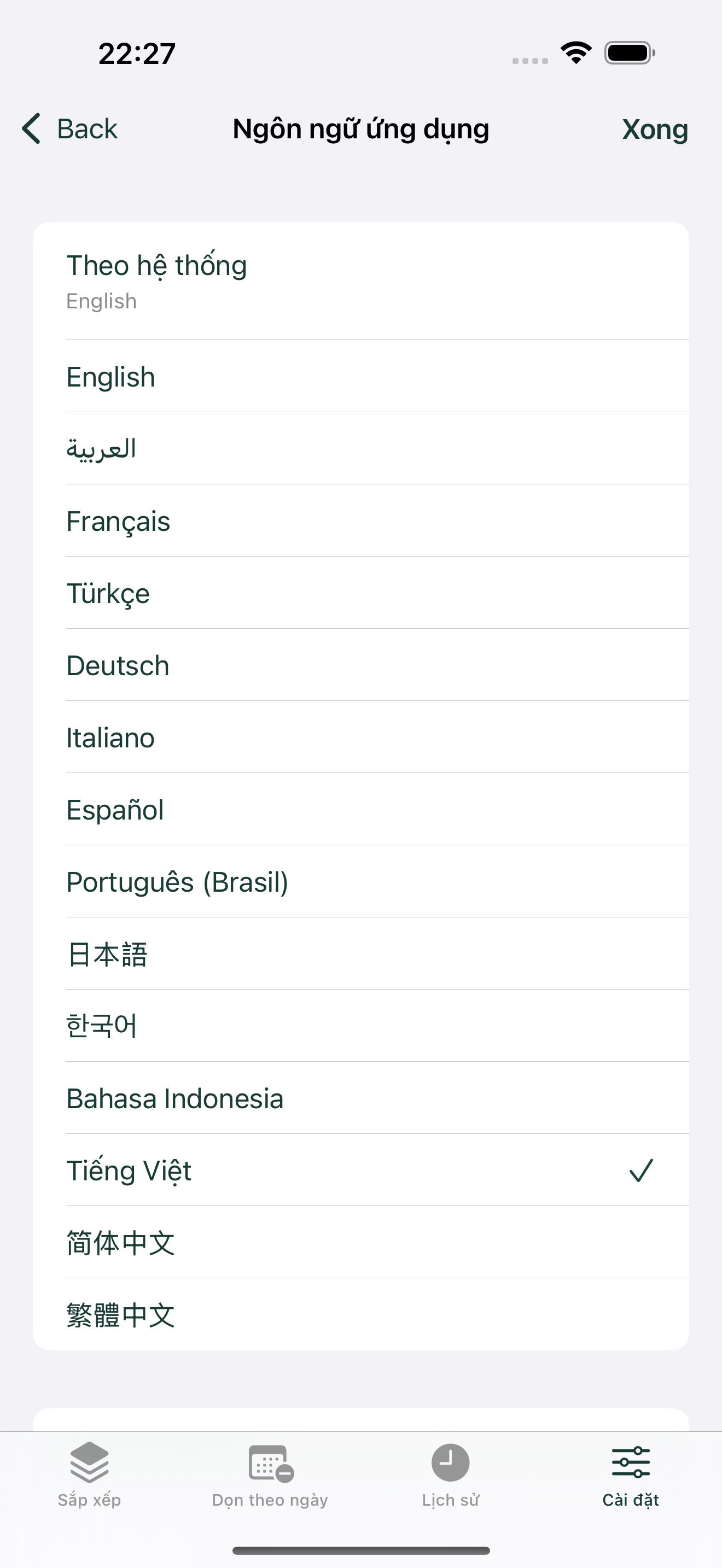 Ngôn ngữ theo lựa chọn của bạn